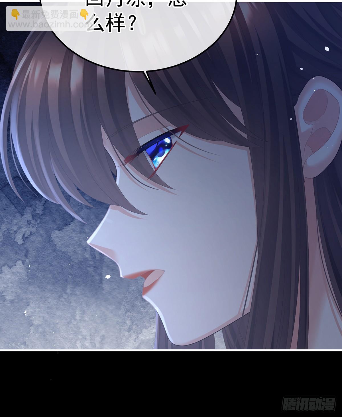 我重要的人(1/2)-第492话