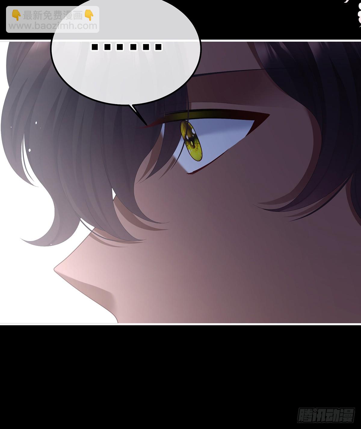 我重要的人(1/2)-第492话