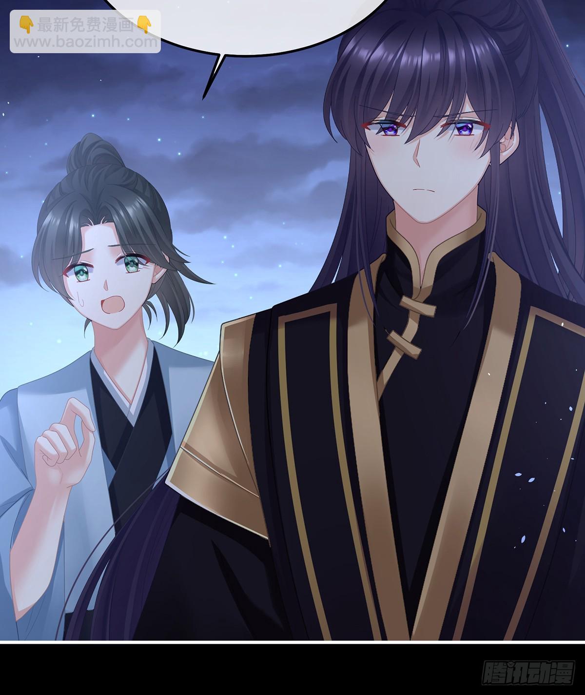 我重要的人(1/2)-第492话