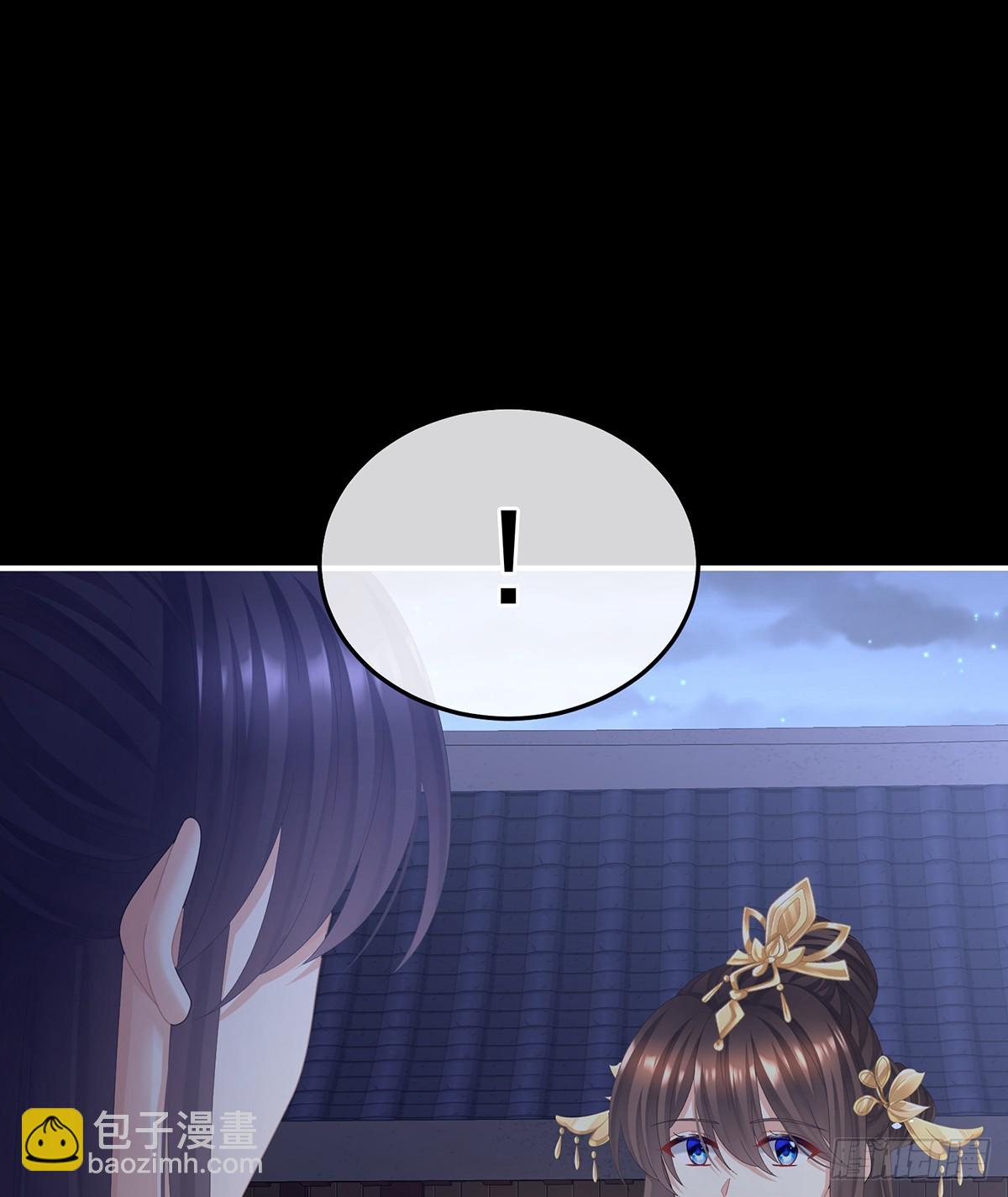 我重要的人(1/2)-第492话