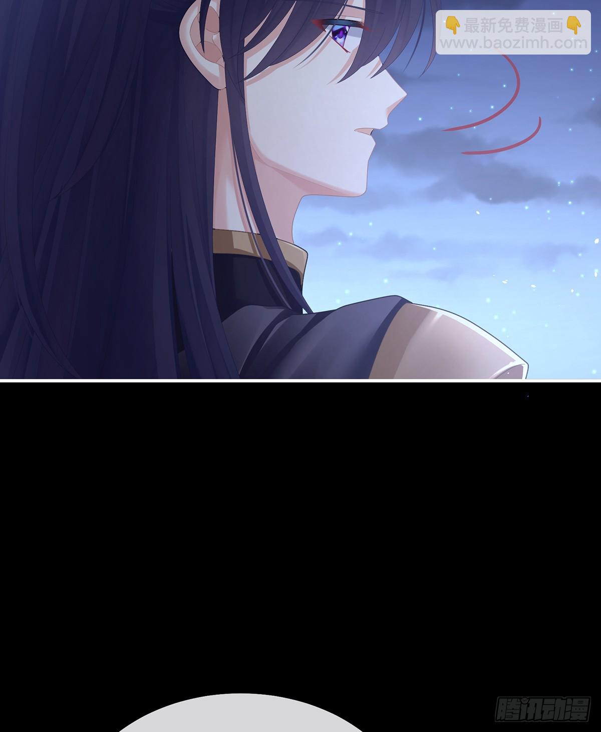 我重要的人(1/2)-第492话