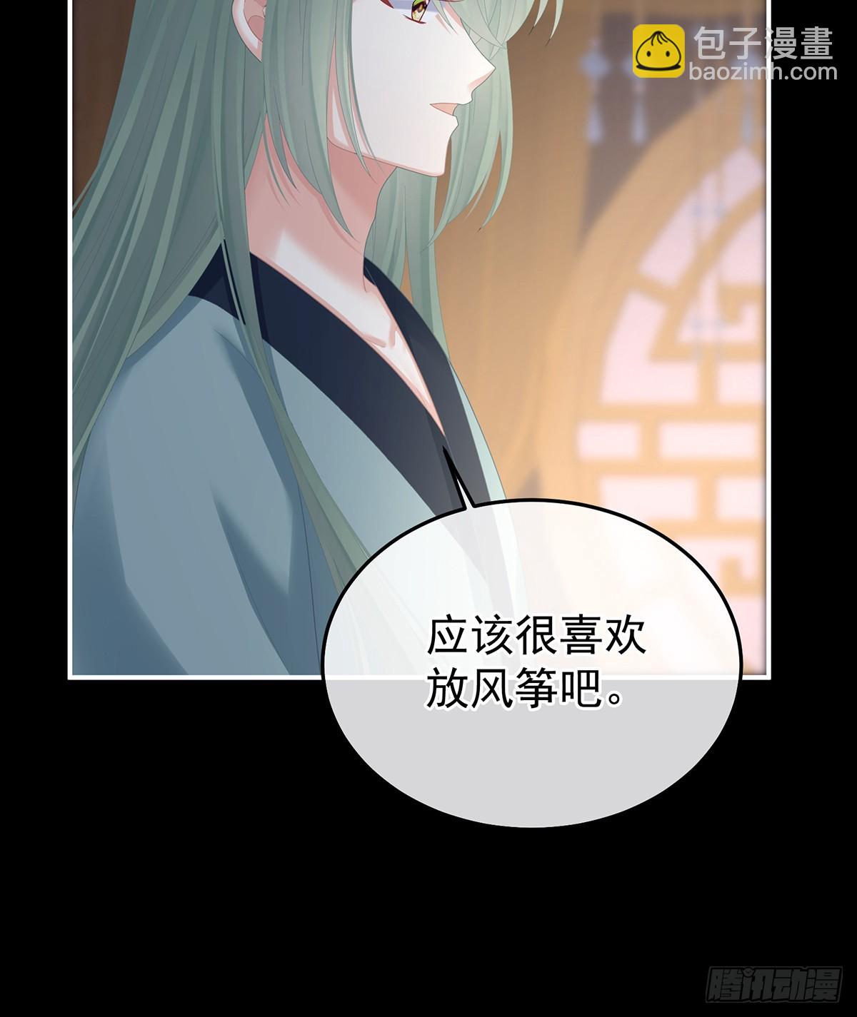 朕敢杀你第二次(1/2)-第496话