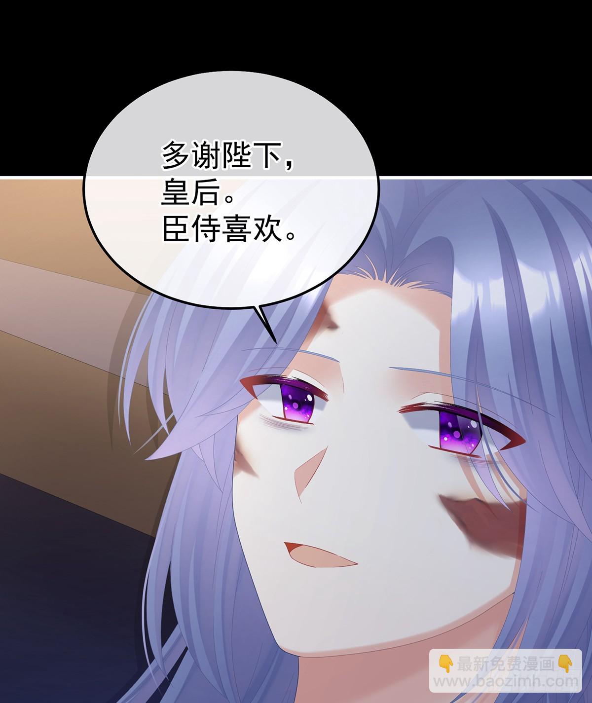 朕敢杀你第二次(1/2)-第496话