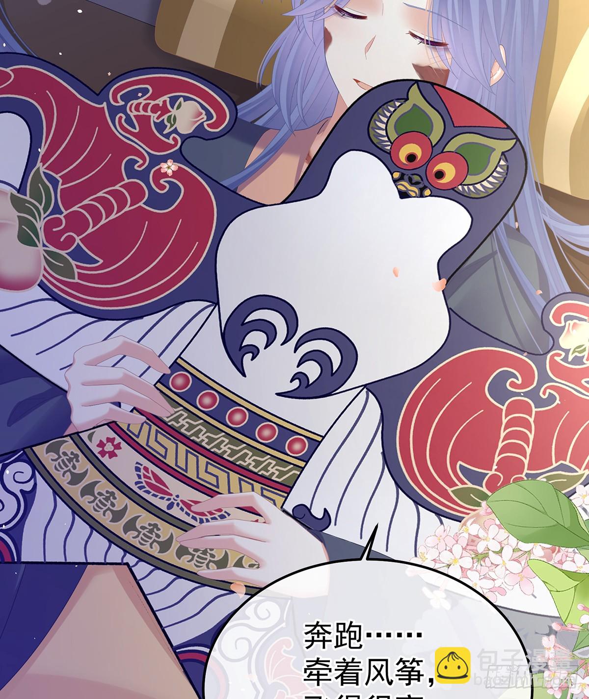 朕敢杀你第二次(1/2)-第496话