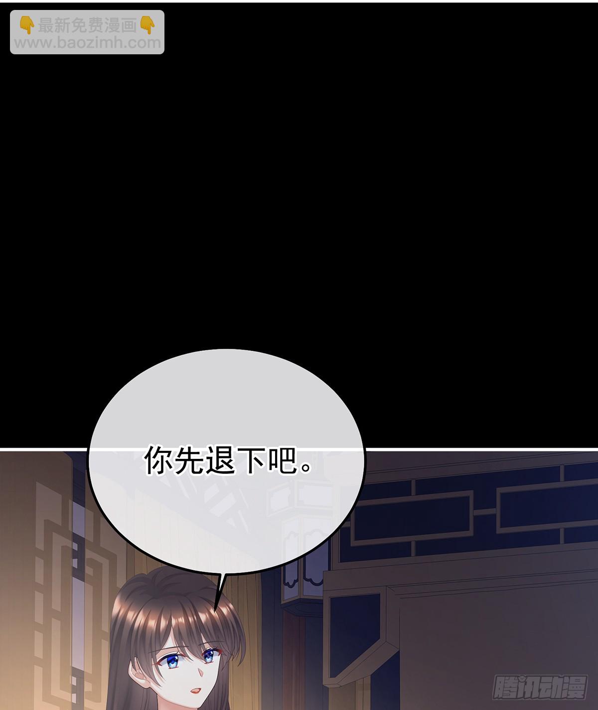 朕敢杀你第二次(1/2)-第496话