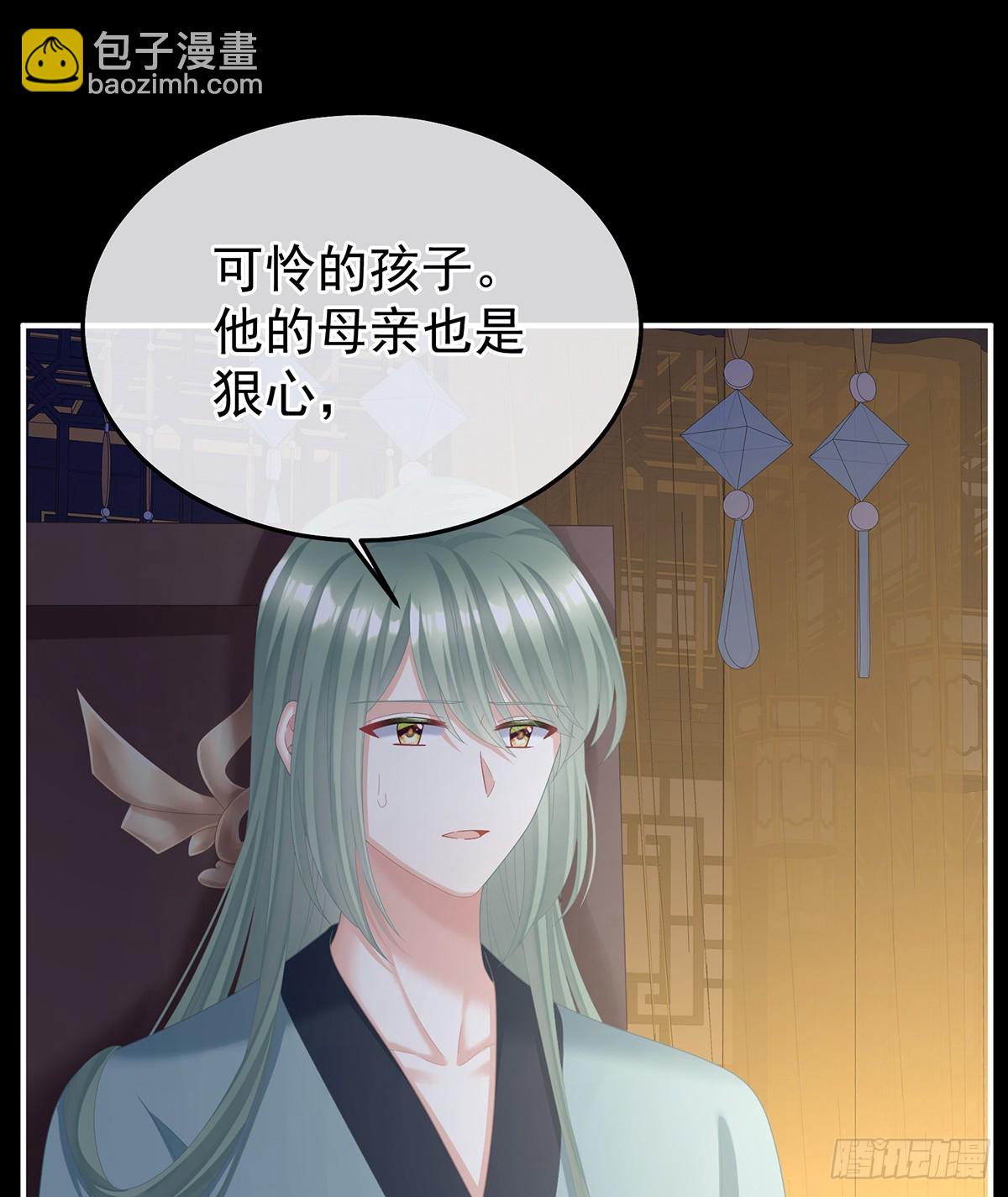 朕敢杀你第二次(1/2)-第496话