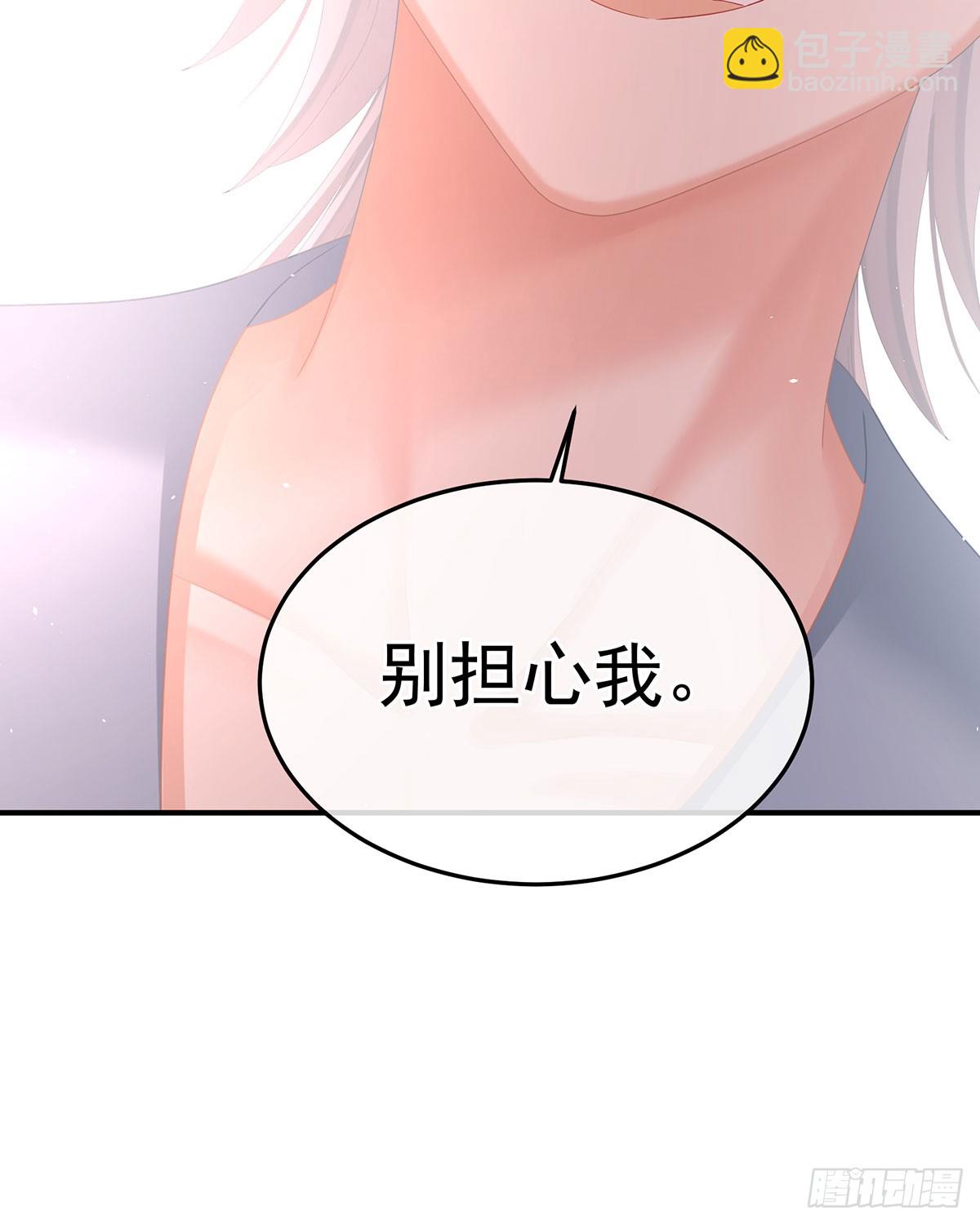 我已经拥有太多(1/2)-第504话