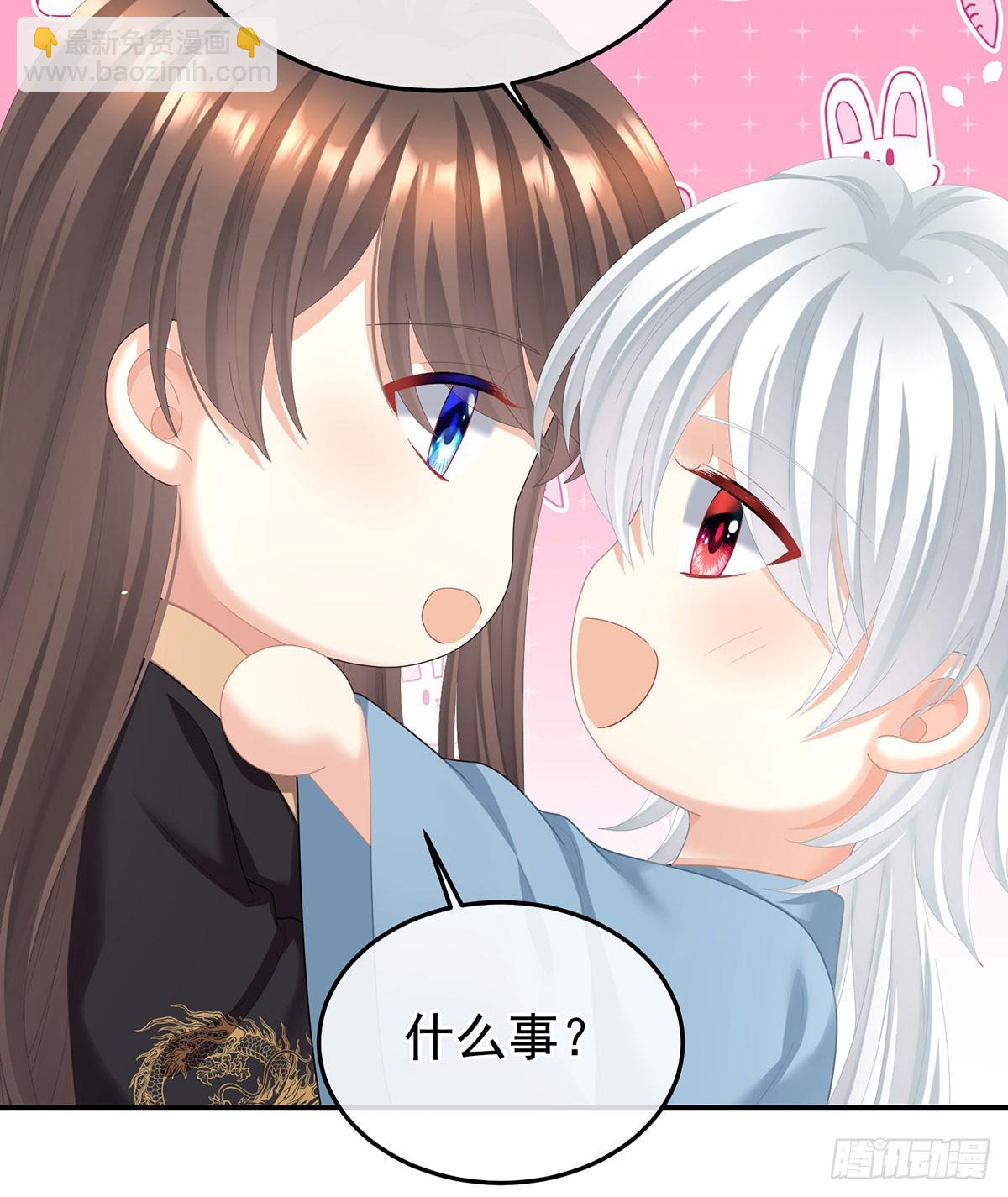 我已经拥有太多(1/2)-第504话