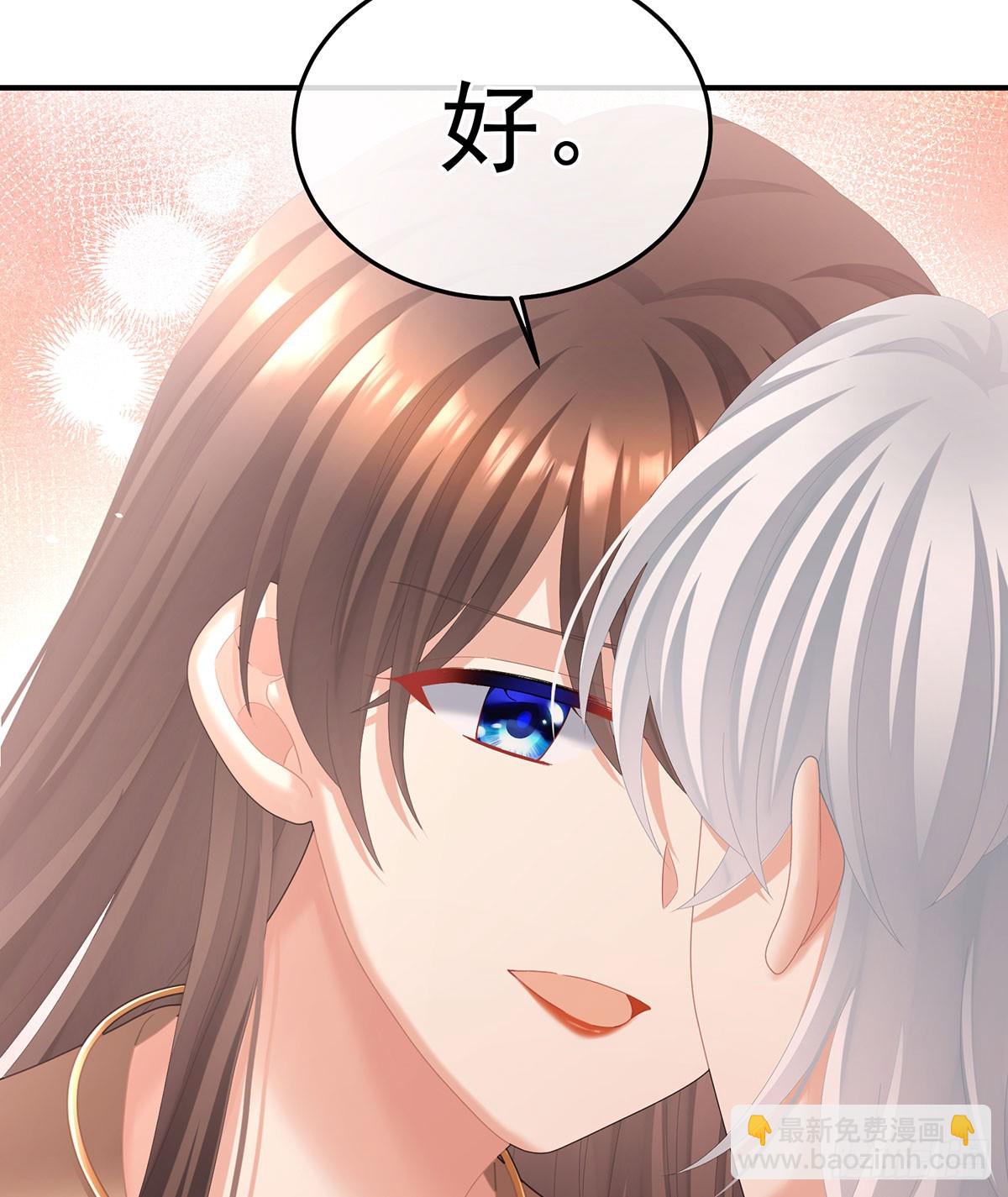 我已经拥有太多(1/2)-第504话