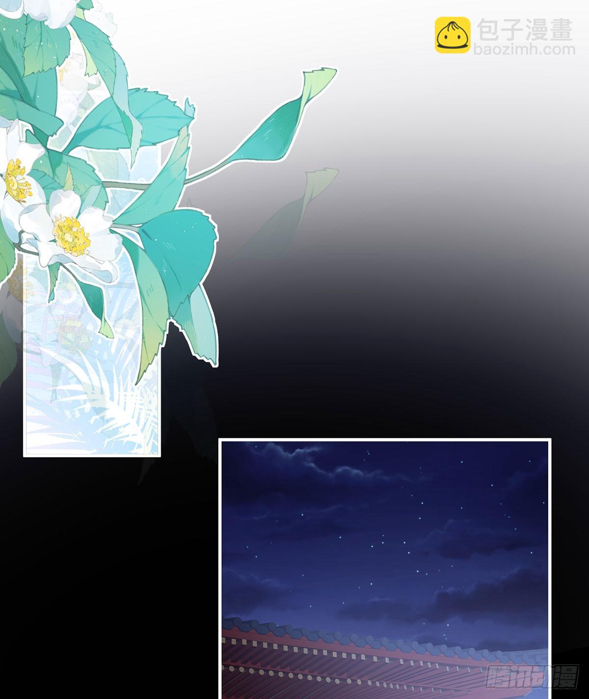 我已经拥有太多(1/2)-第504话