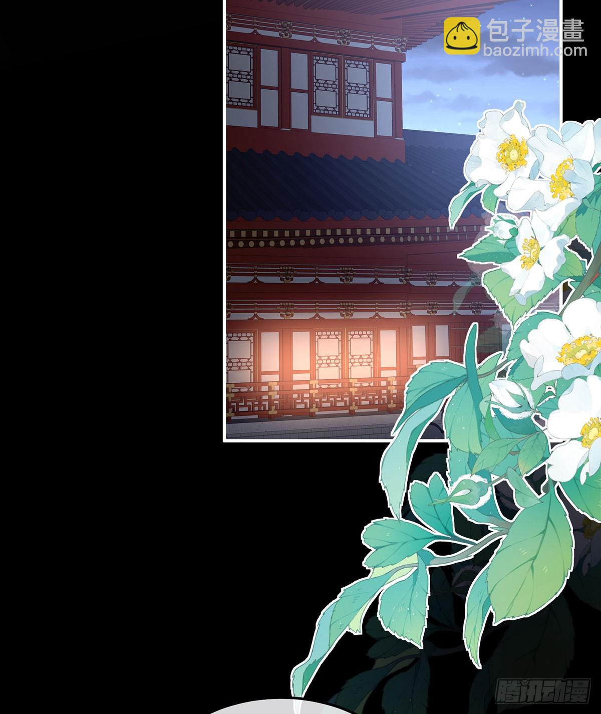 我已经拥有太多(1/2)-第504话