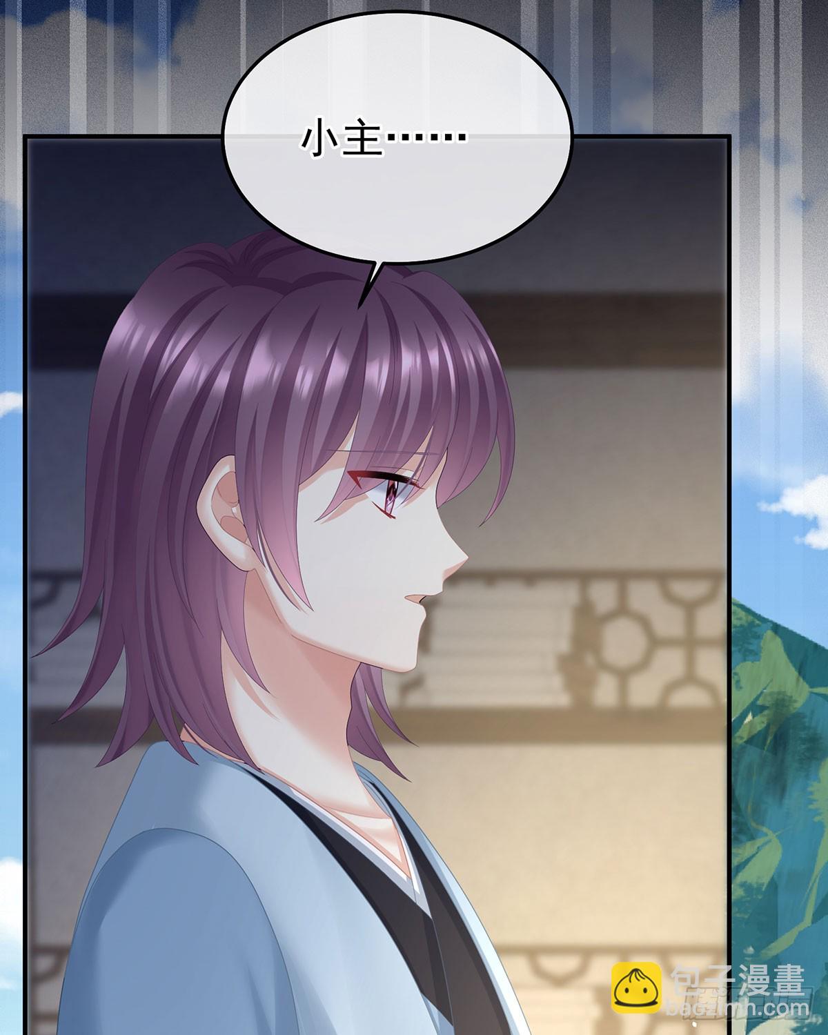 我已经拥有太多(1/2)-第504话