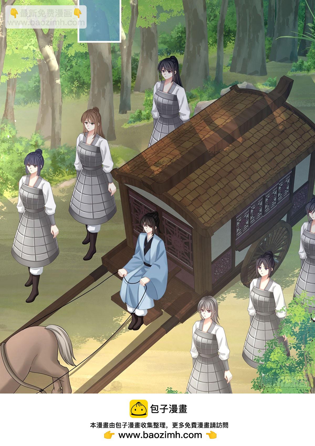 我已经拥有太多(1/2)-第504话