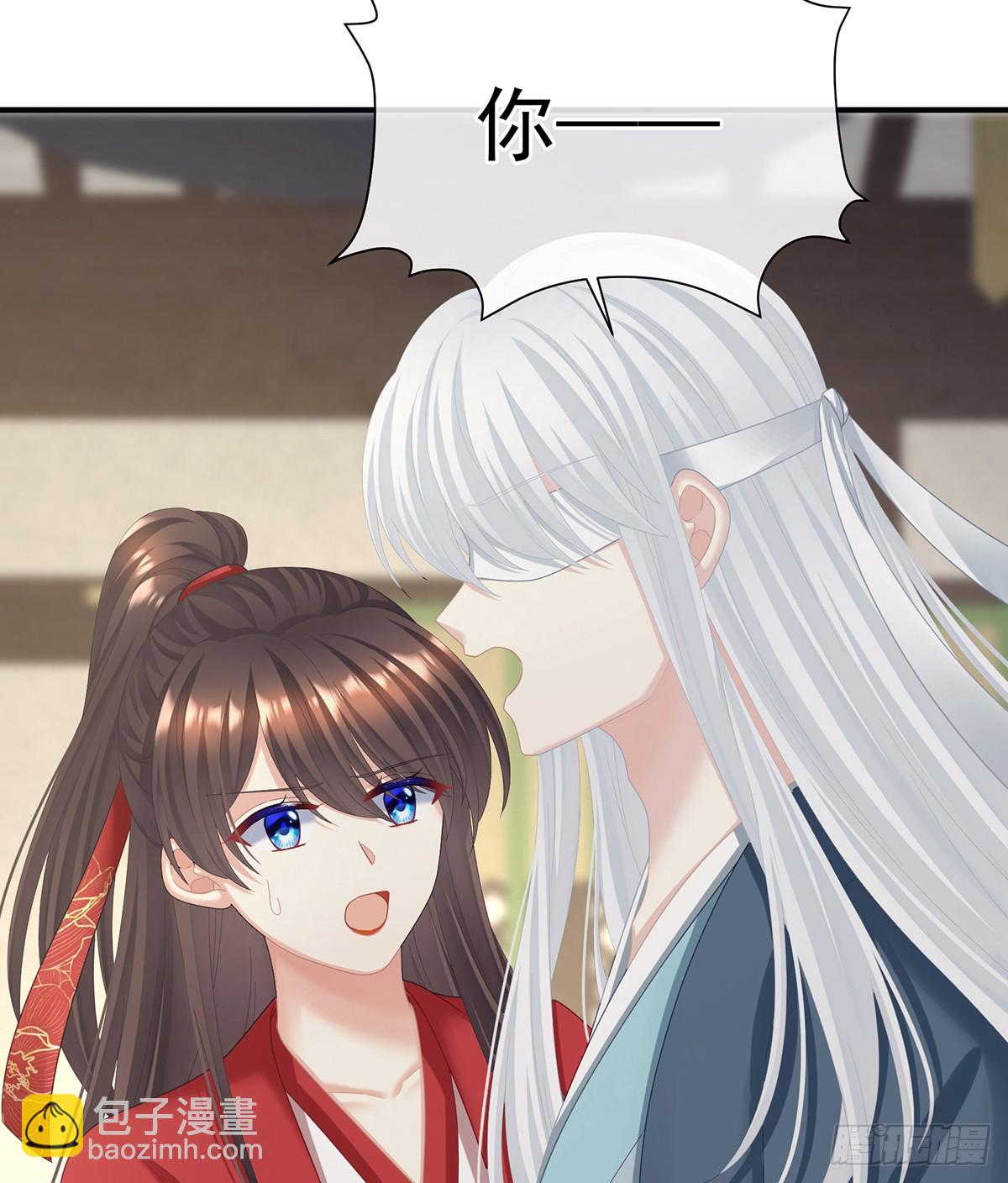 他比我更重要？(1/2)-第506话