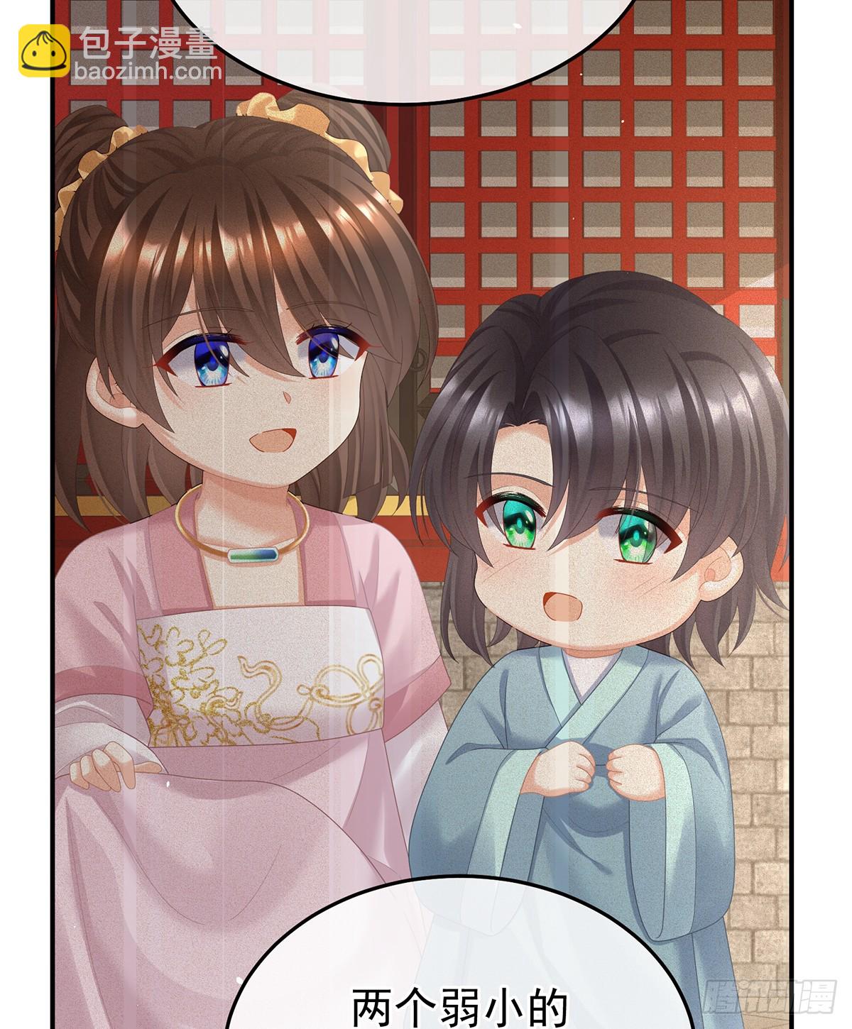 我会为你，长命百岁(1/2)-第508话