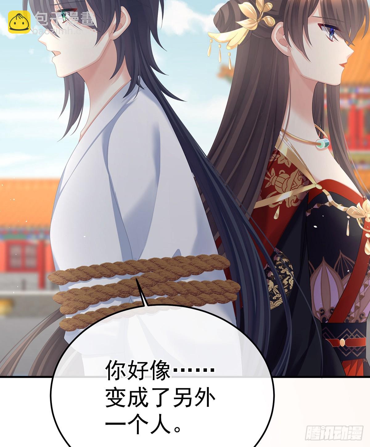 我会为你，长命百岁(1/2)-第508话