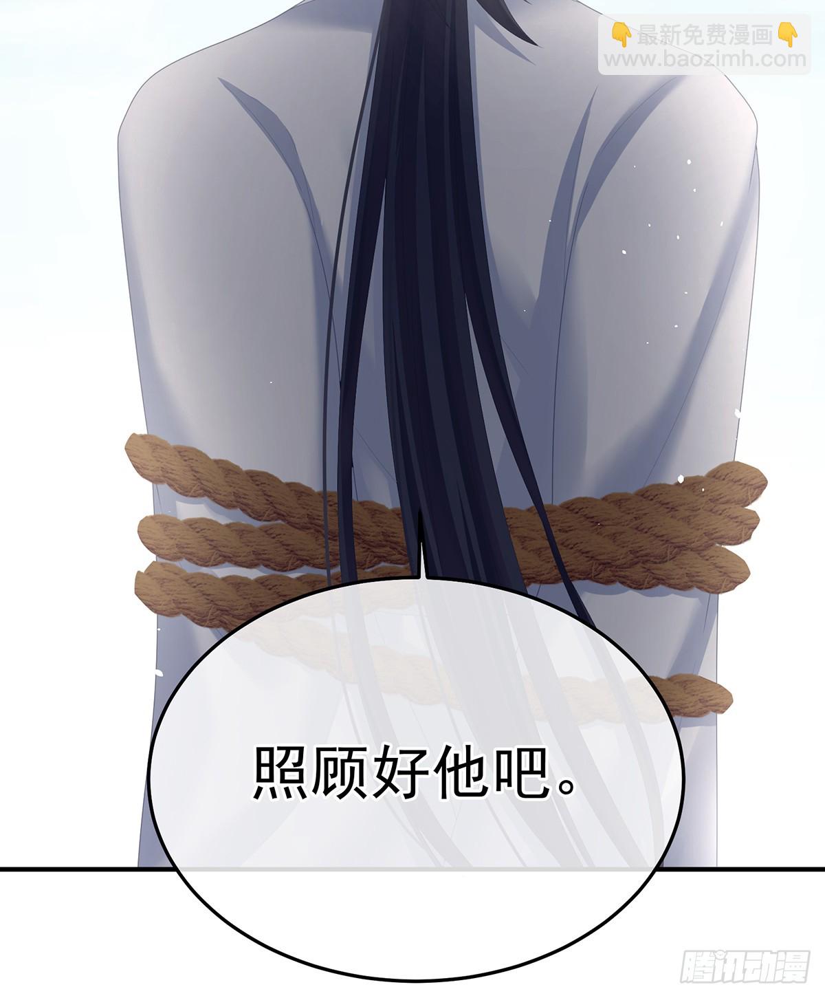 我会为你，长命百岁(1/2)-第508话