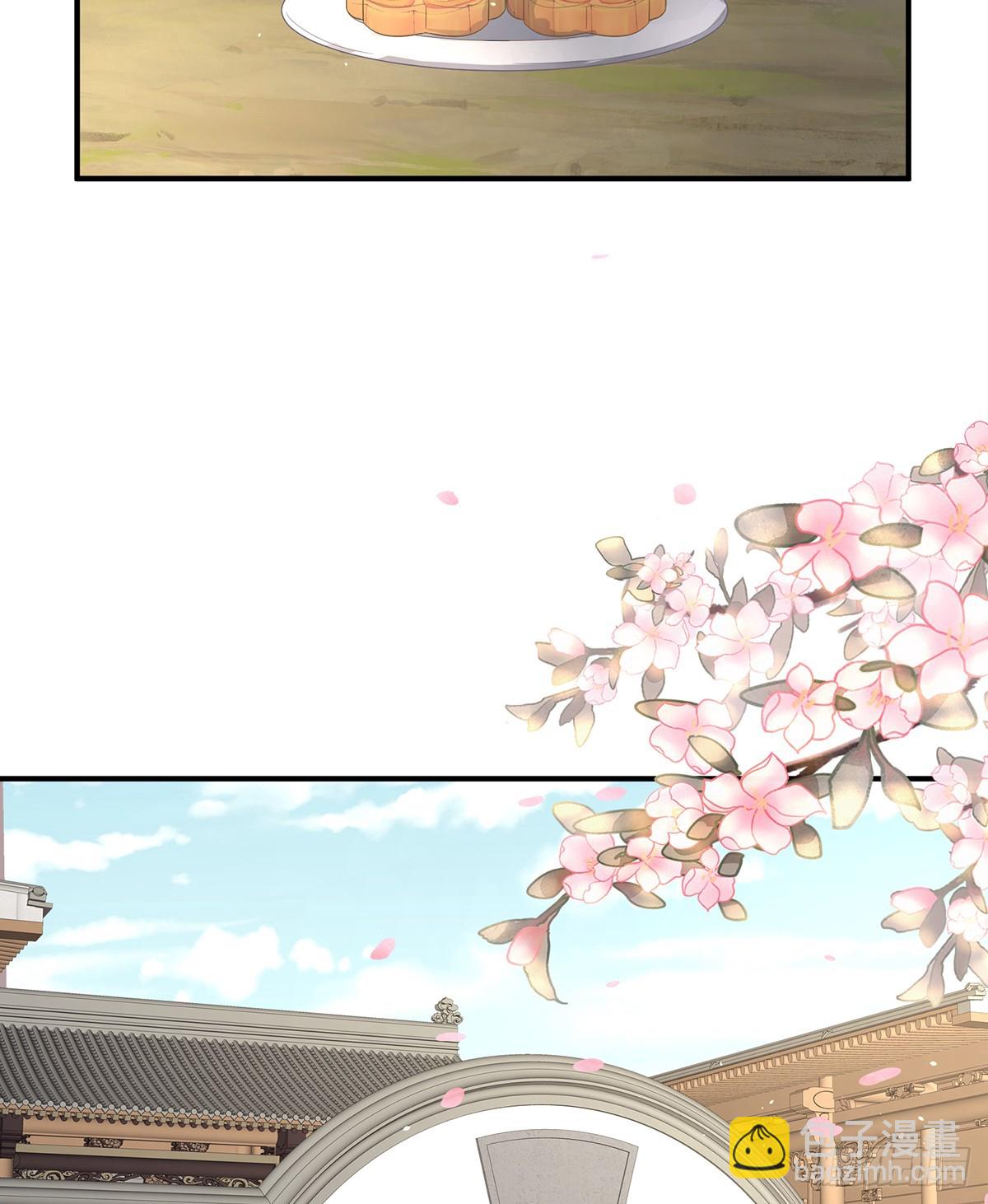 我会为你，长命百岁(1/2)-第508话