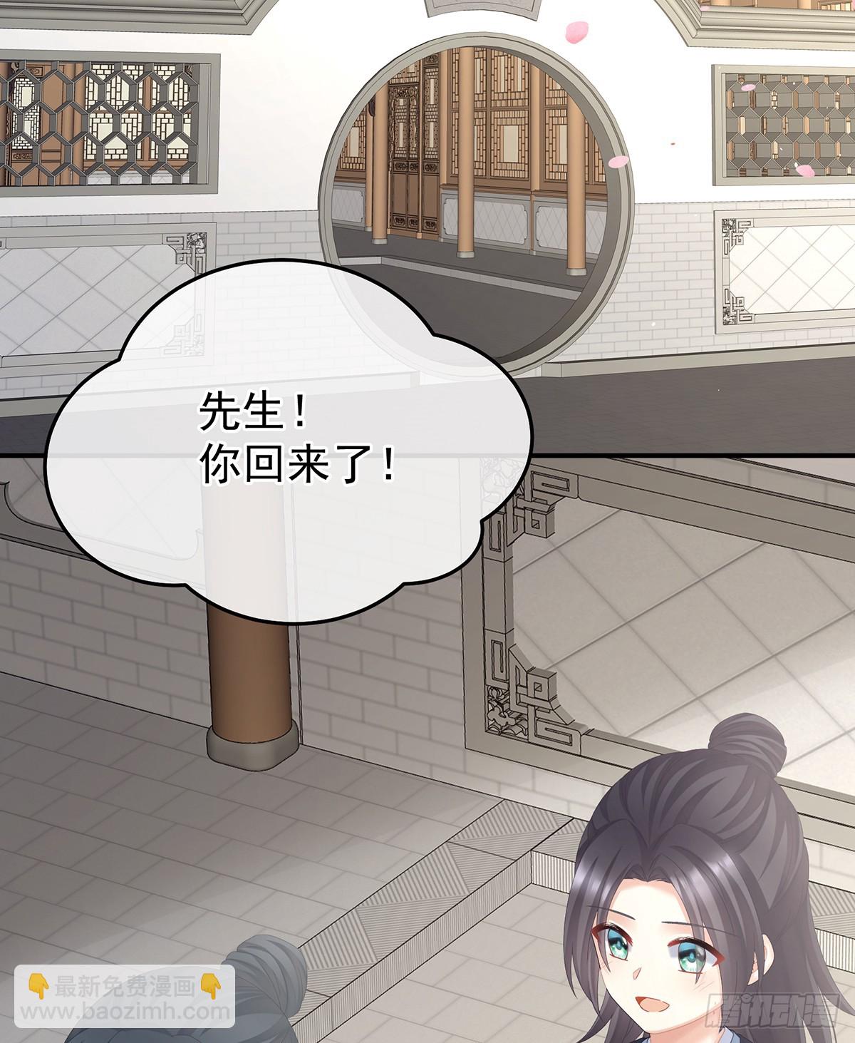 我会为你，长命百岁(1/2)-第508话