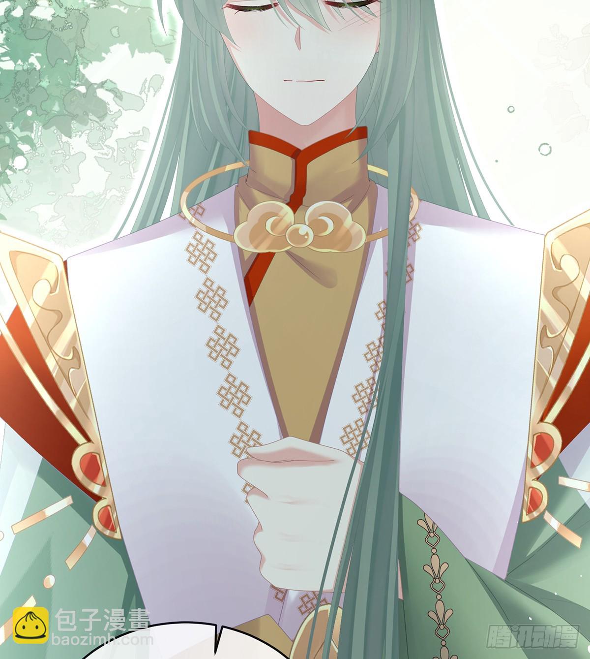 我会为你，长命百岁(1/2)-第508话