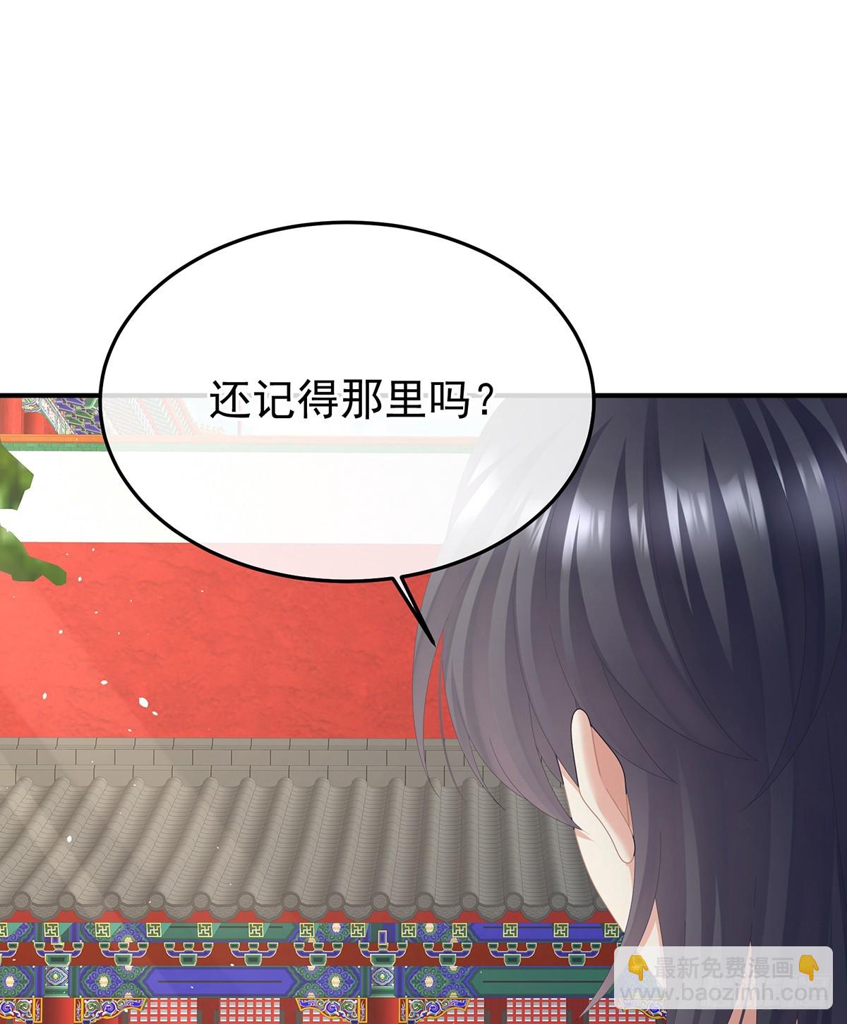 我会为你，长命百岁(1/2)-第508话