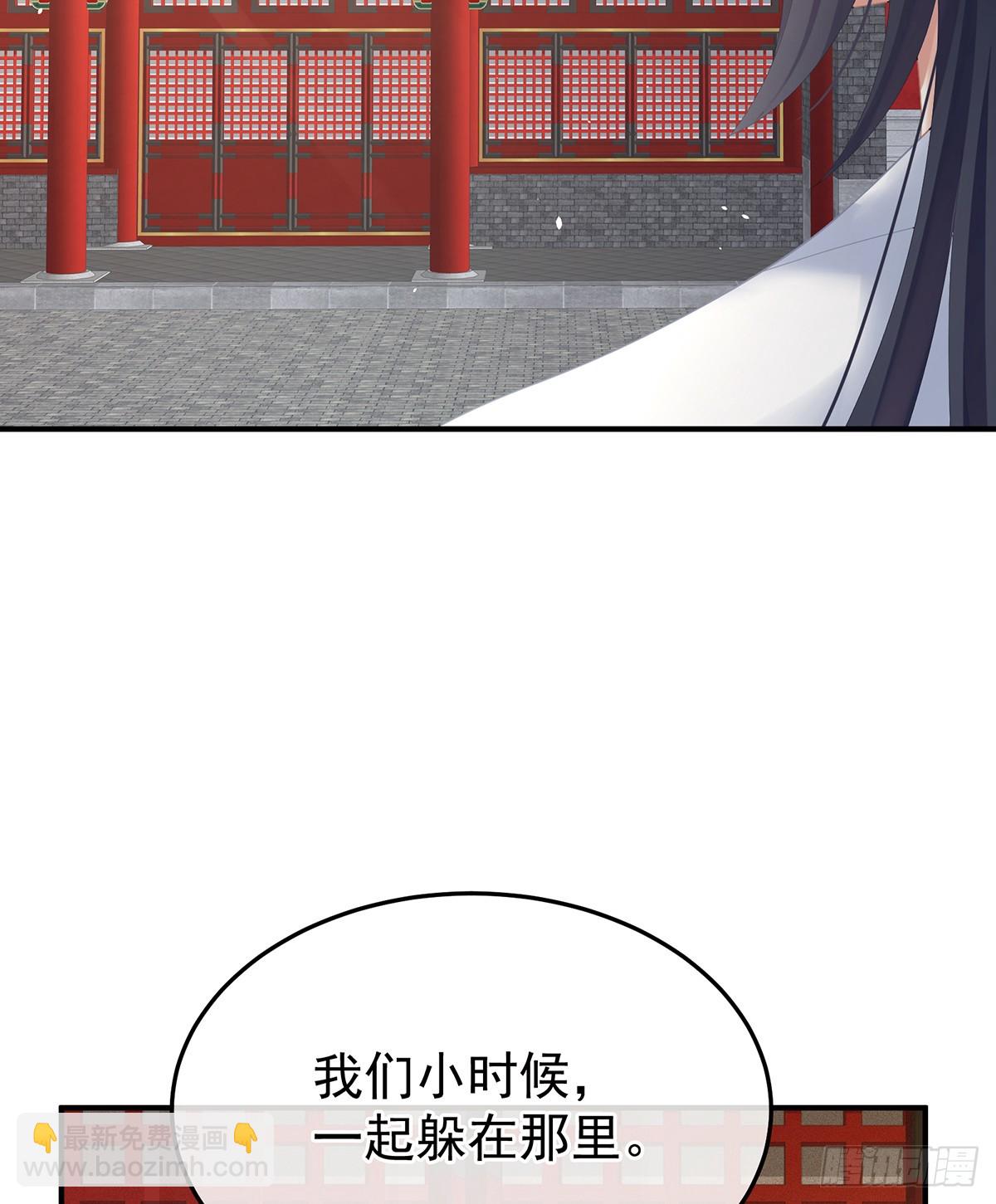 我会为你，长命百岁(1/2)-第508话