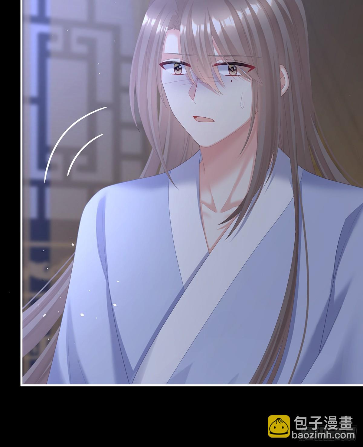 给不了你的东西(1/2)-第510话