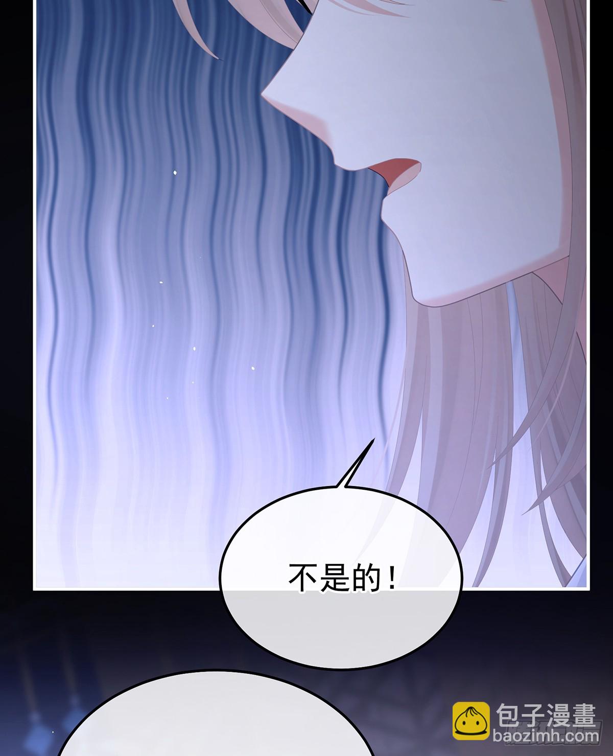 给不了你的东西(1/2)-第510话