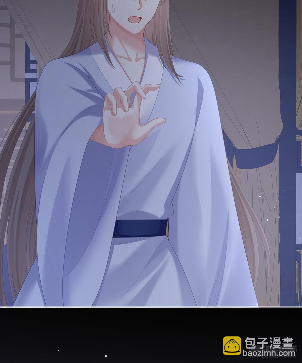 给不了你的东西(1/2)-第510话