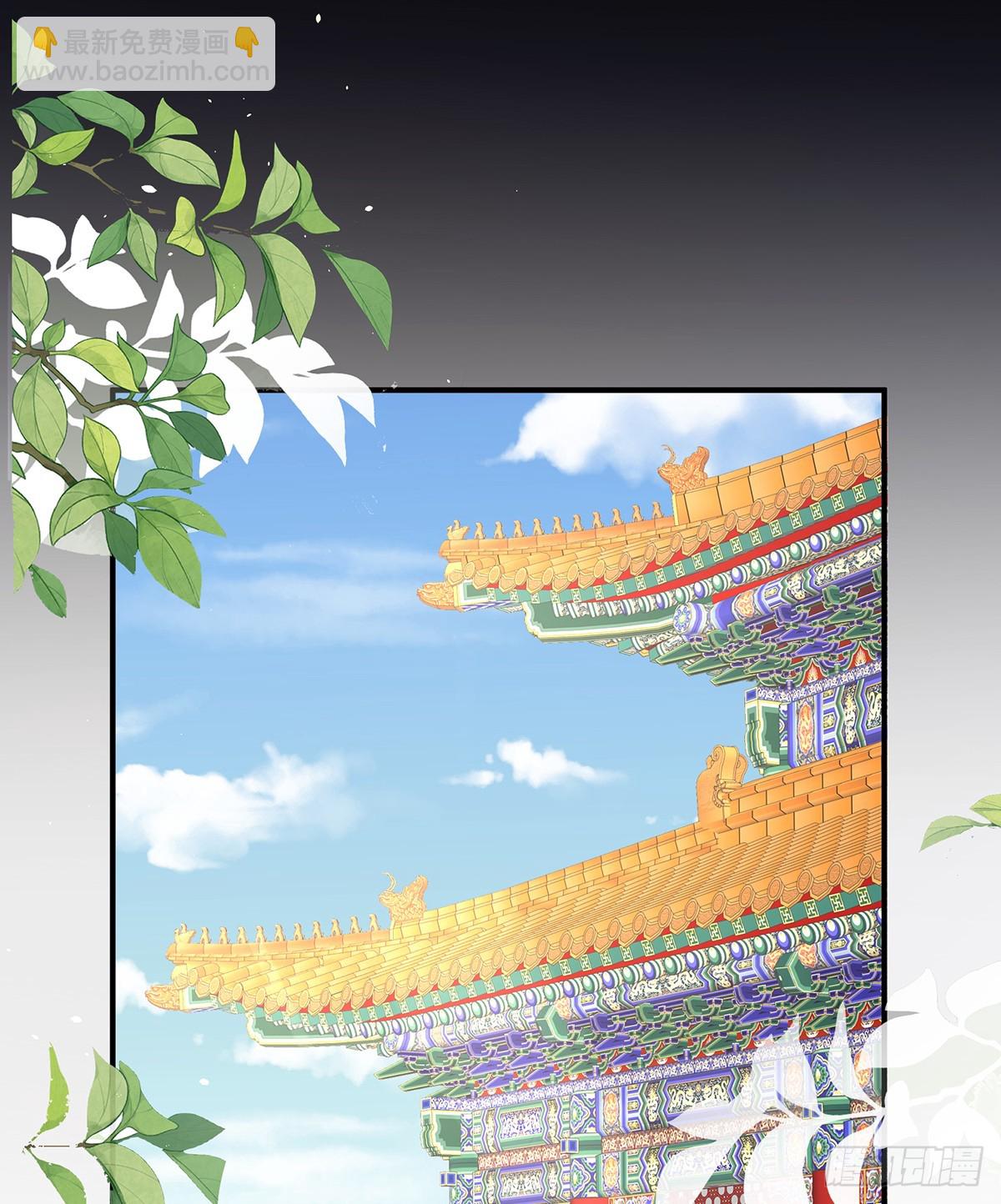 给不了你的东西(1/2)-第510话