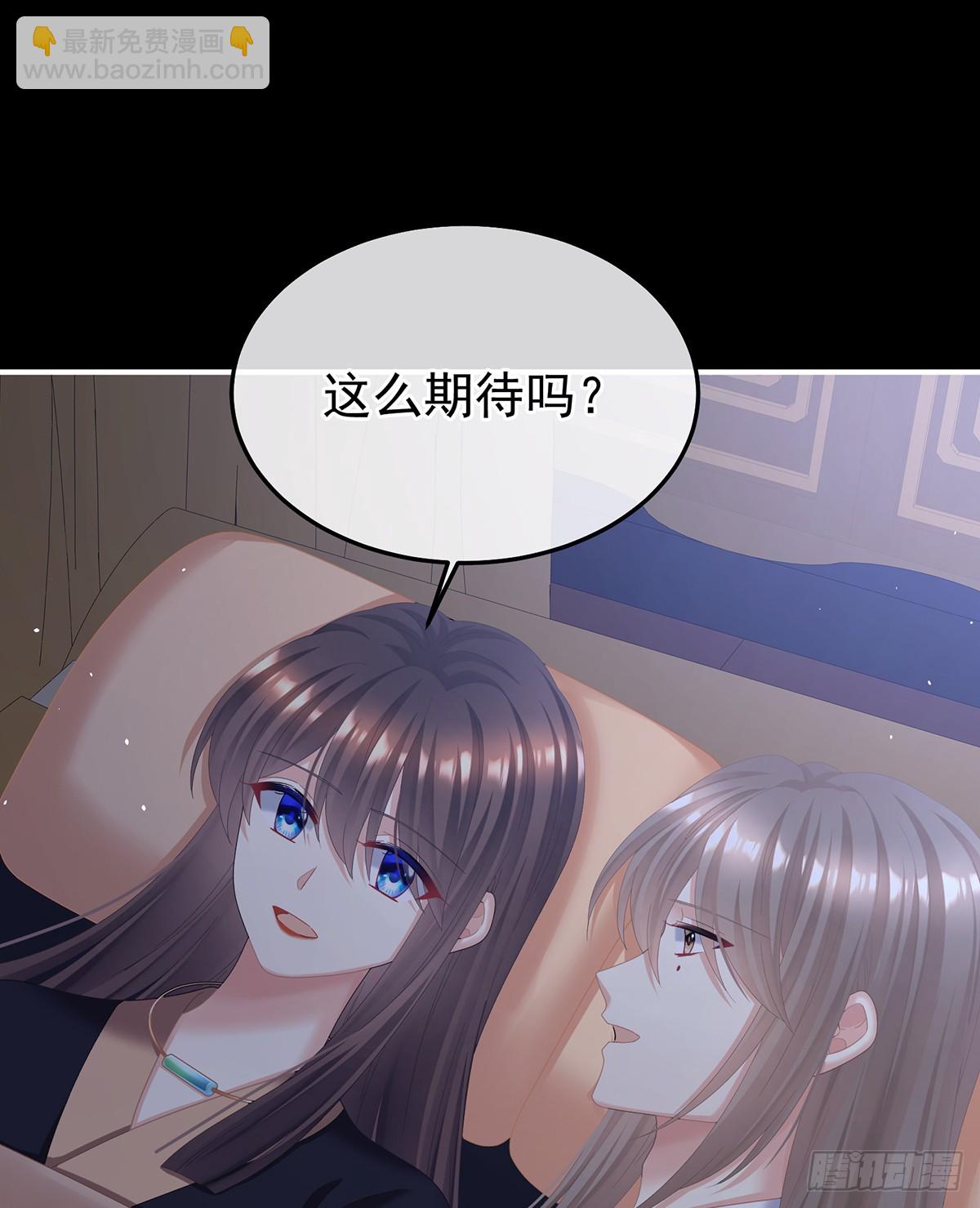 给不了你的东西(1/2)-第510话