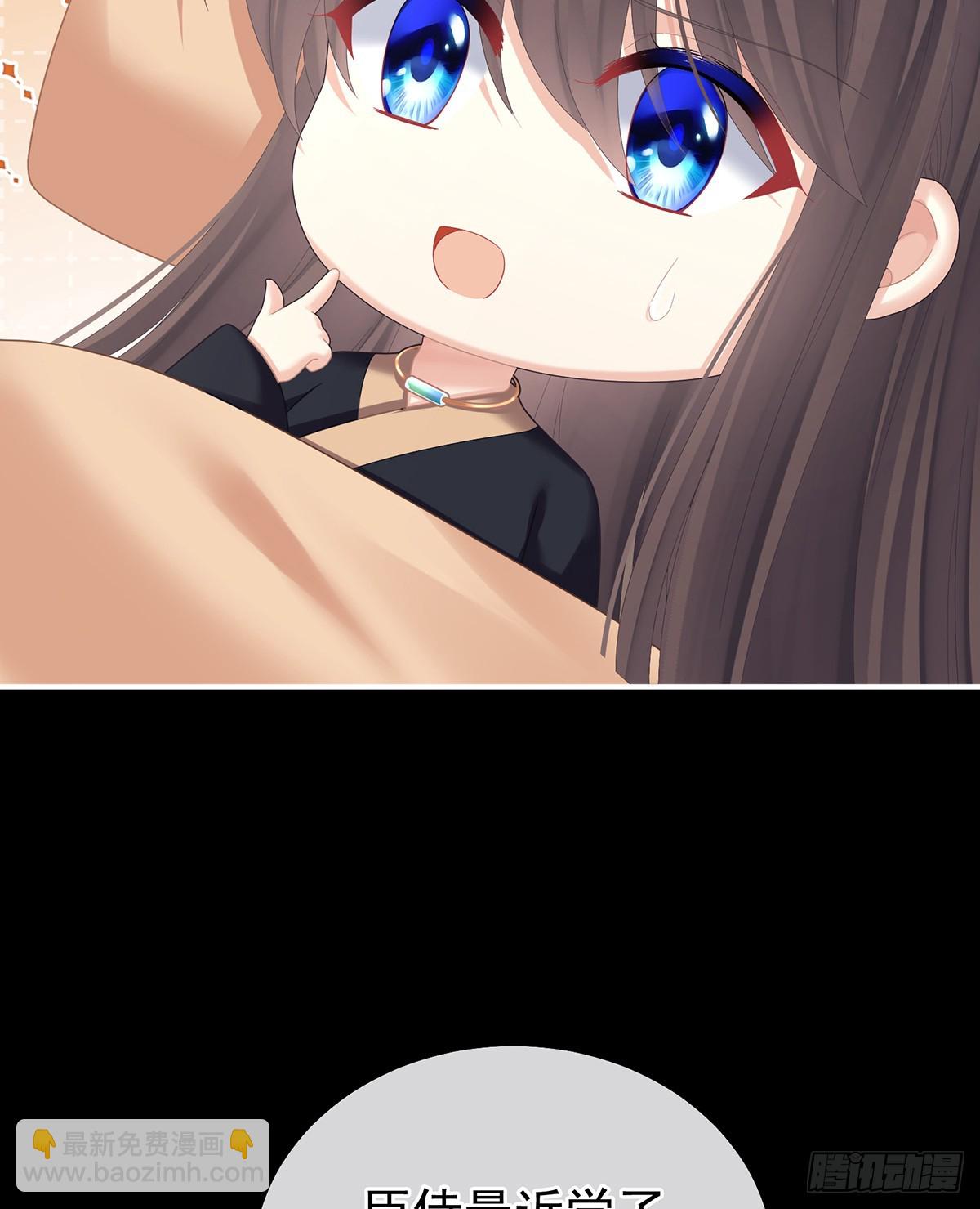 给不了你的东西(1/2)-第510话