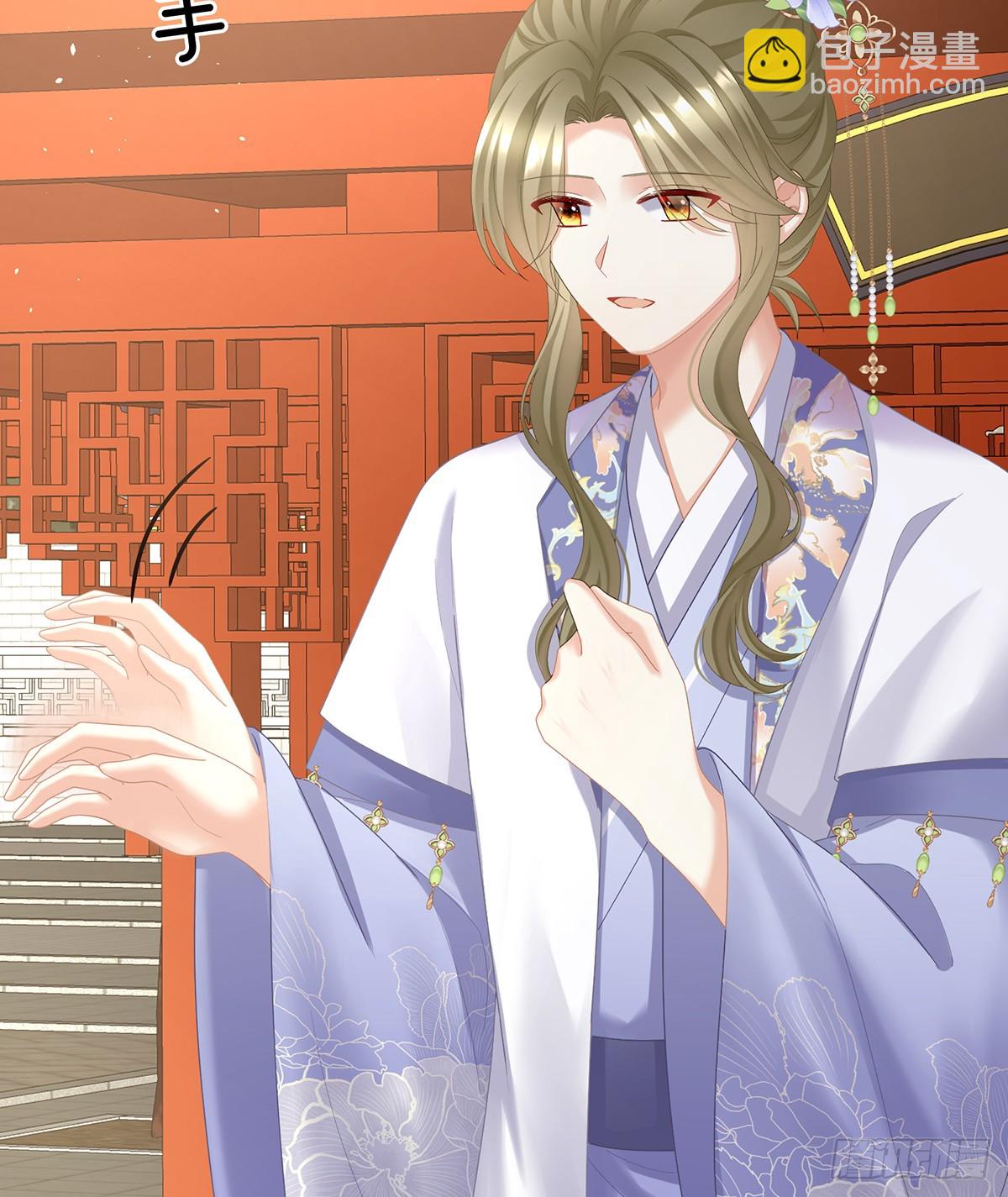 爱屋及乌(1/2)-第512话