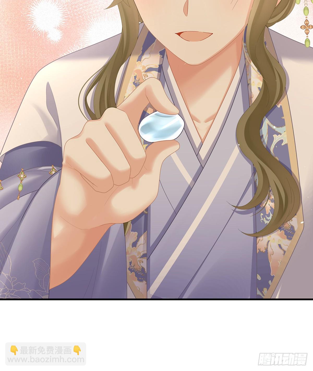 爱屋及乌(1/2)-第512话