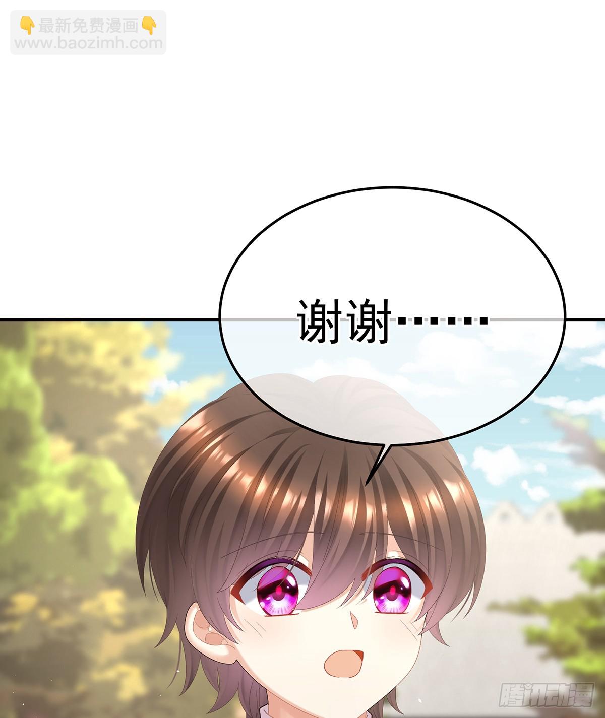 爱屋及乌(1/2)-第512话