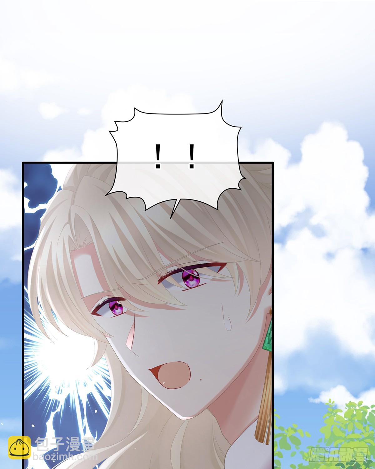 爱屋及乌(1/2)-第512话