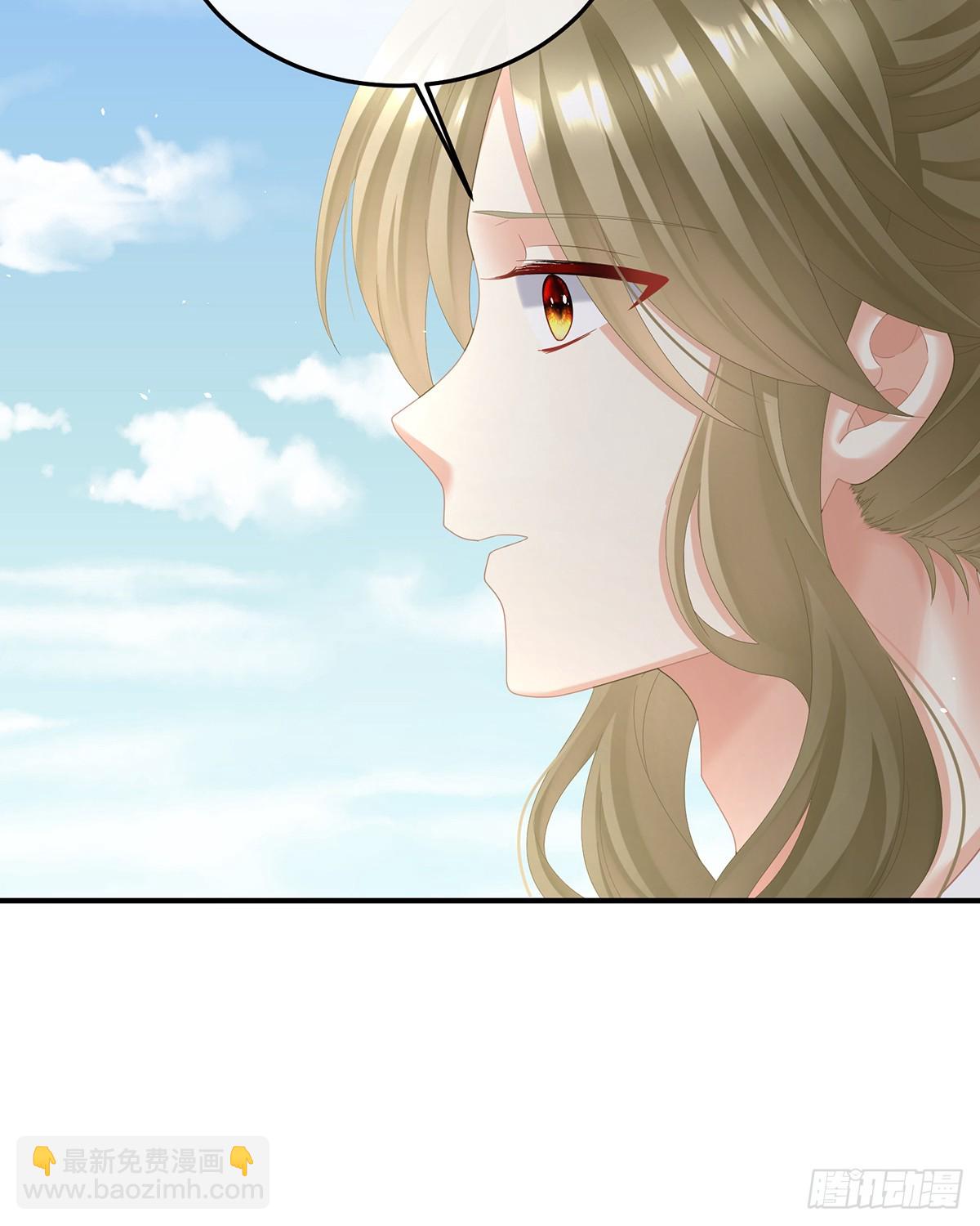 爱屋及乌(1/2)-第512话