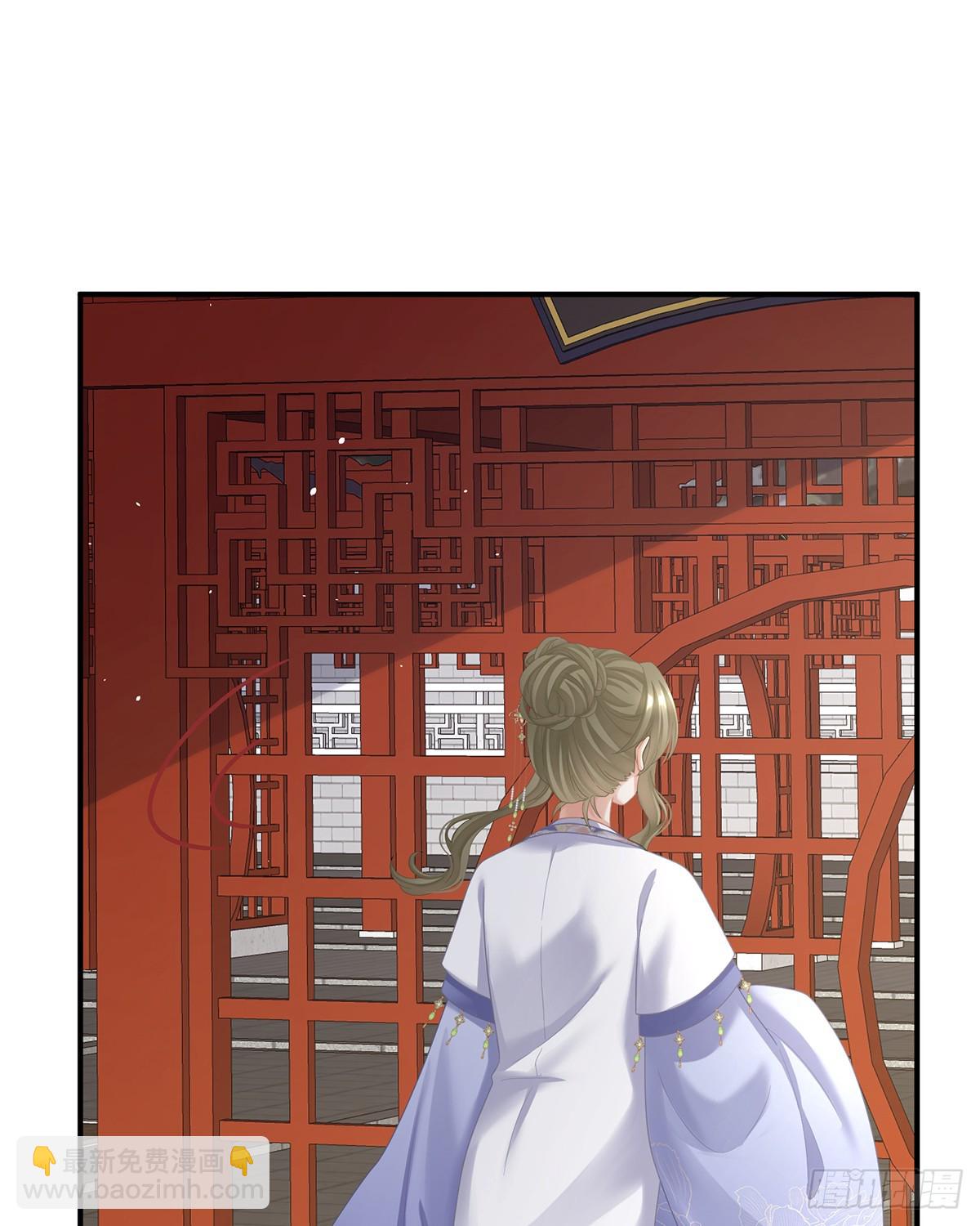 爱屋及乌(1/2)-第512话