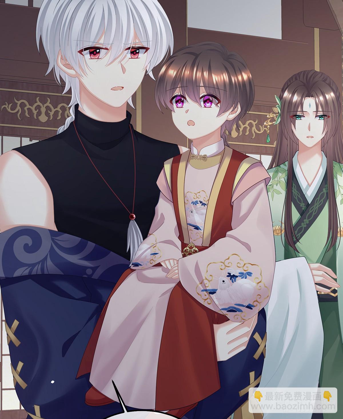 如此难言(1/2)-第514话