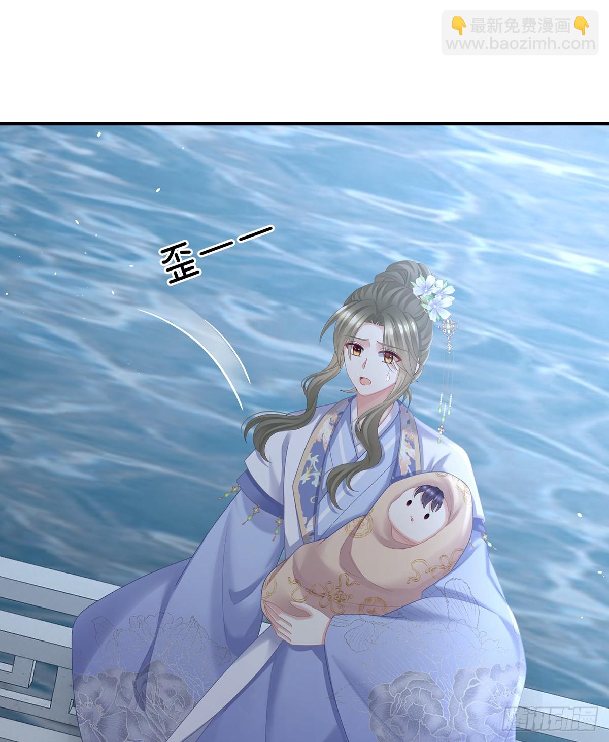 如此难言(1/2)-第514话