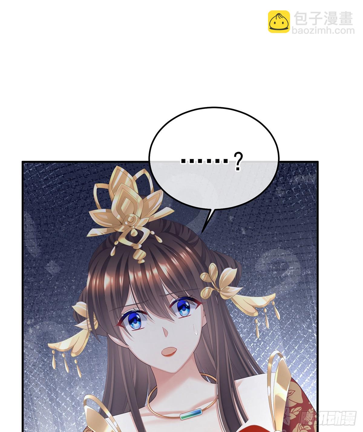 如此难言(1/2)-第514话