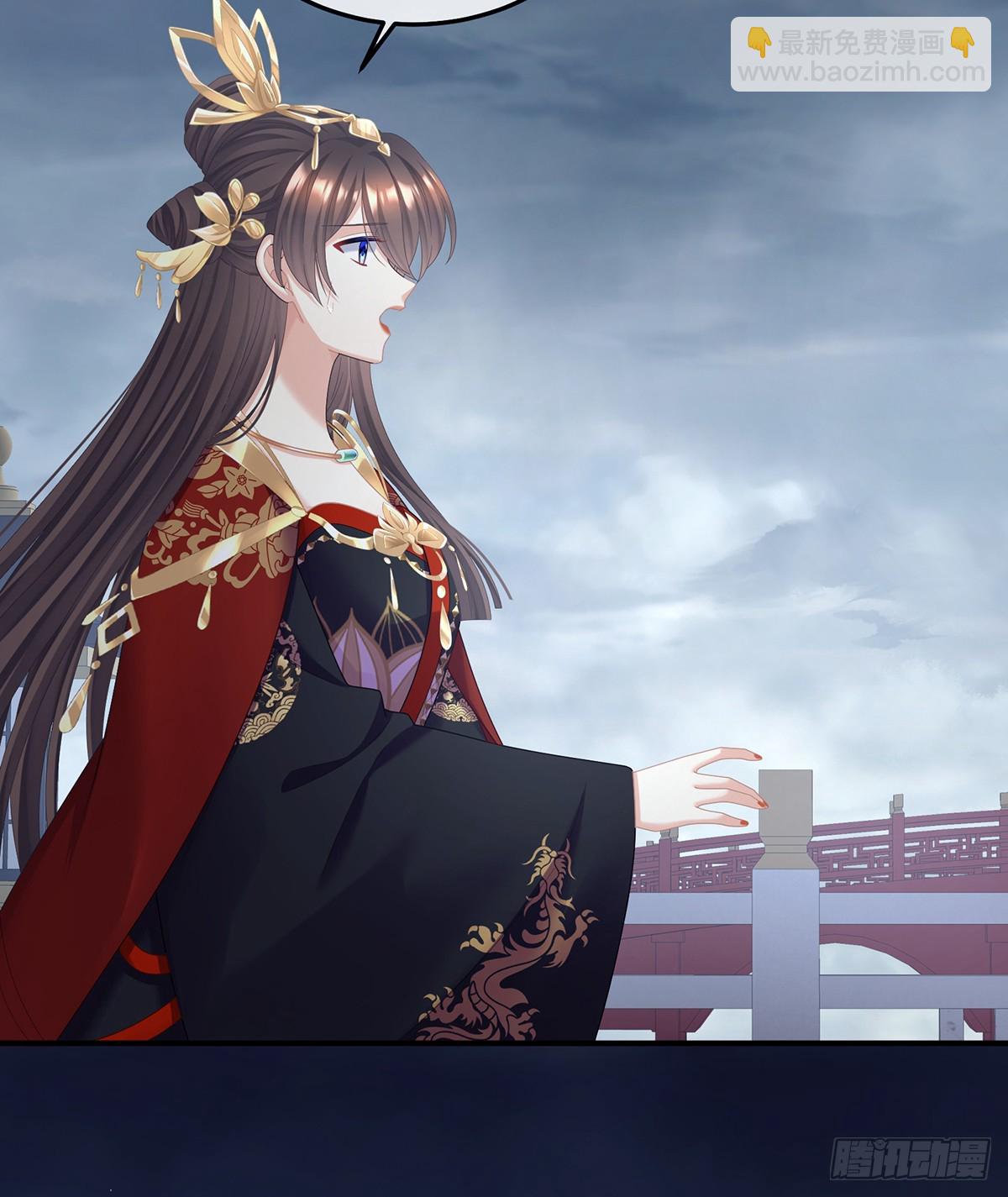 如此难言(1/2)-第514话