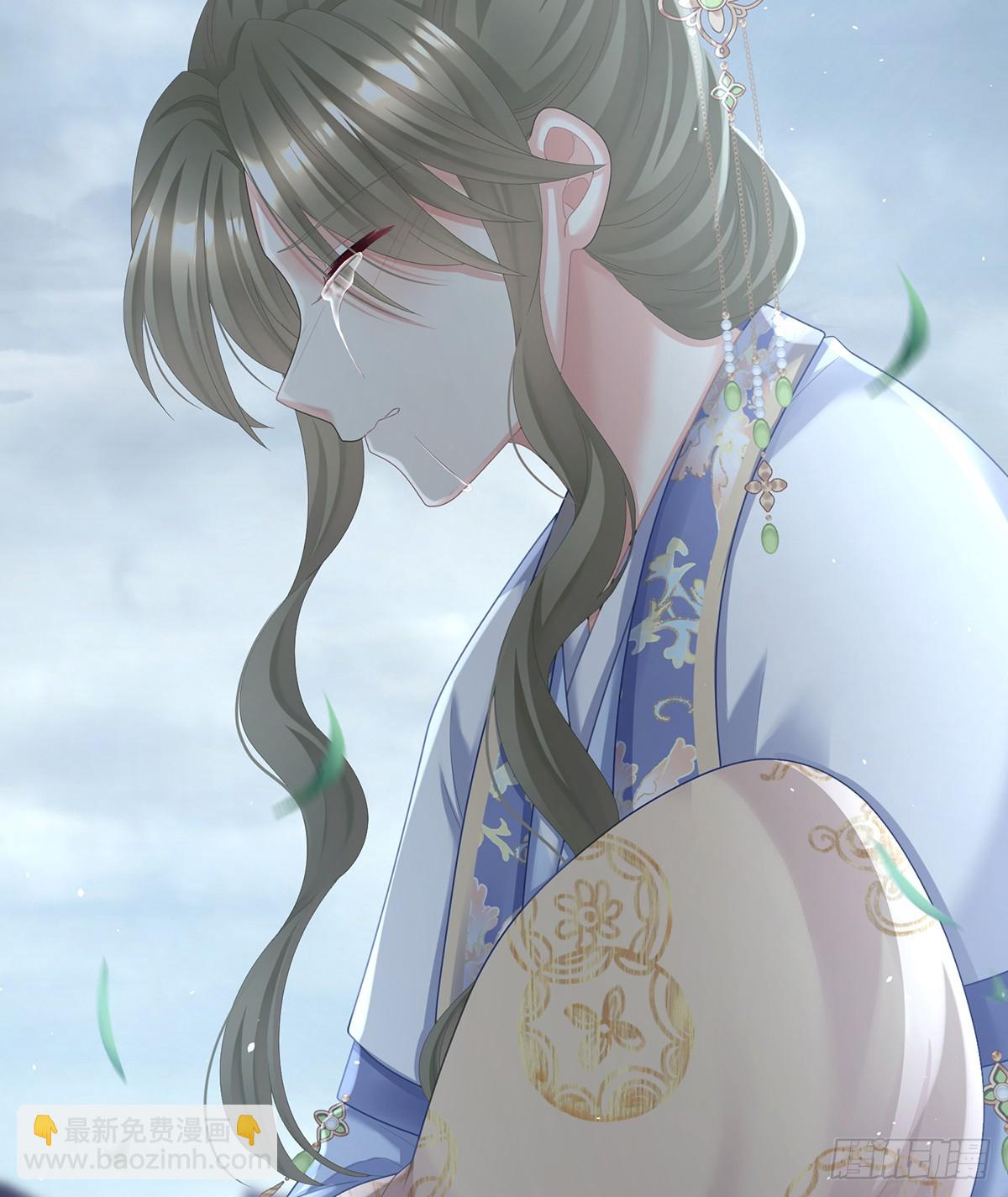 如此难言(1/2)-第514话