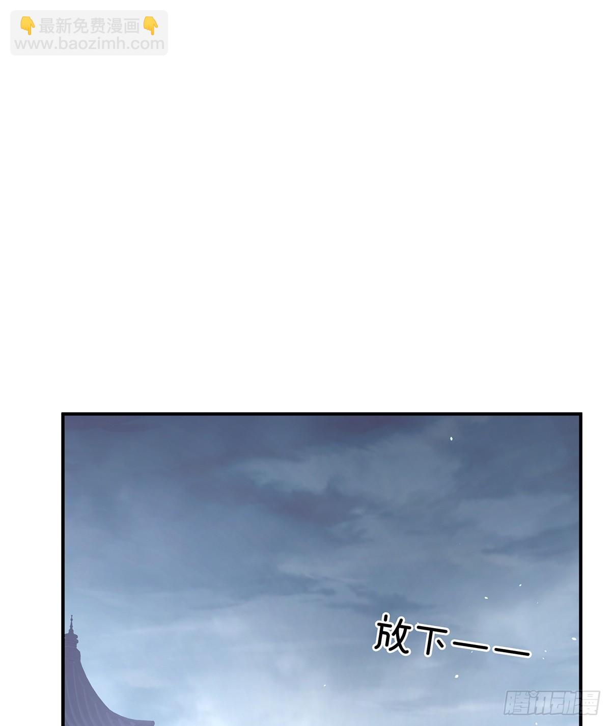 如此难言(1/2)-第514话