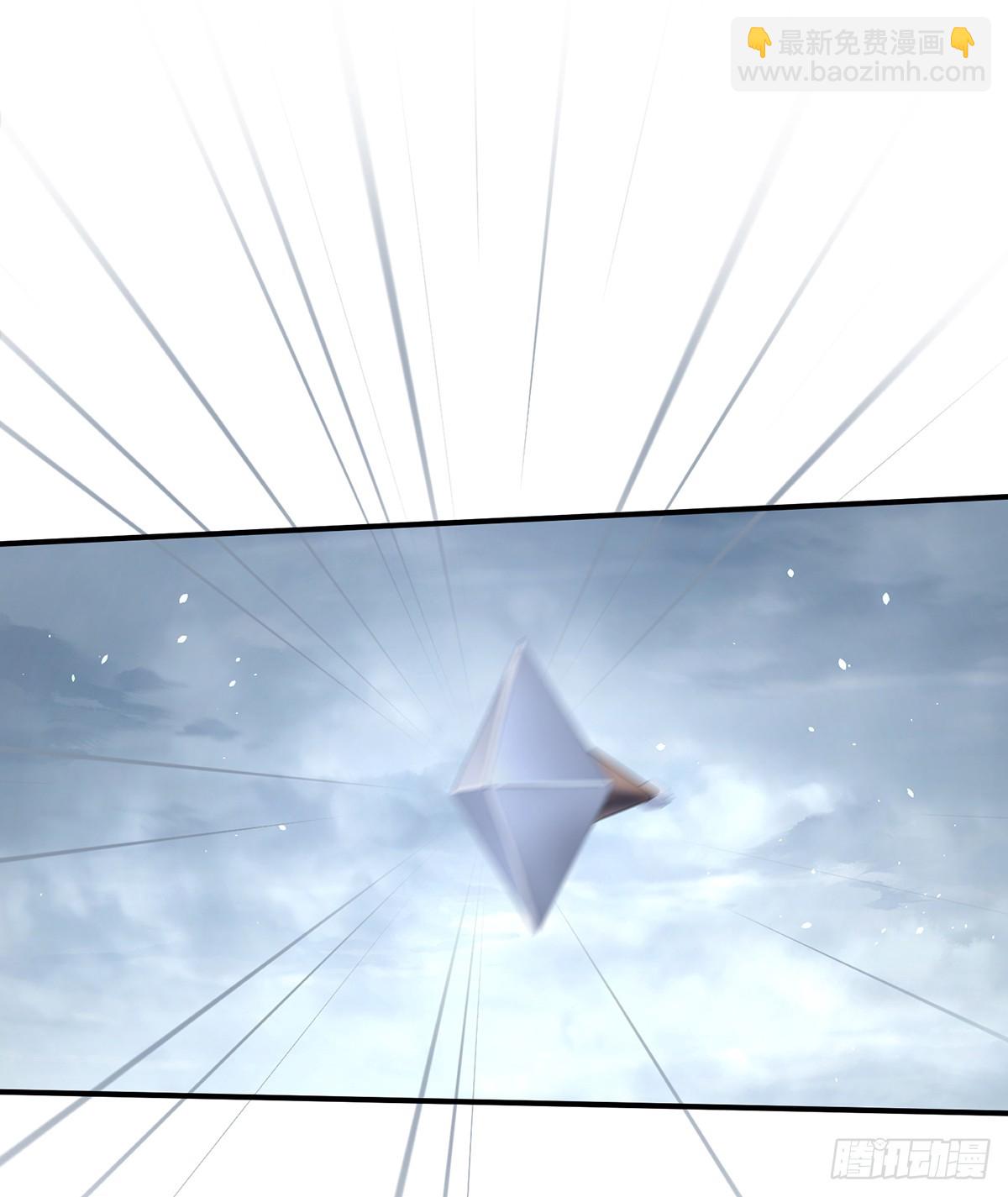 如此难言(1/2)-第514话