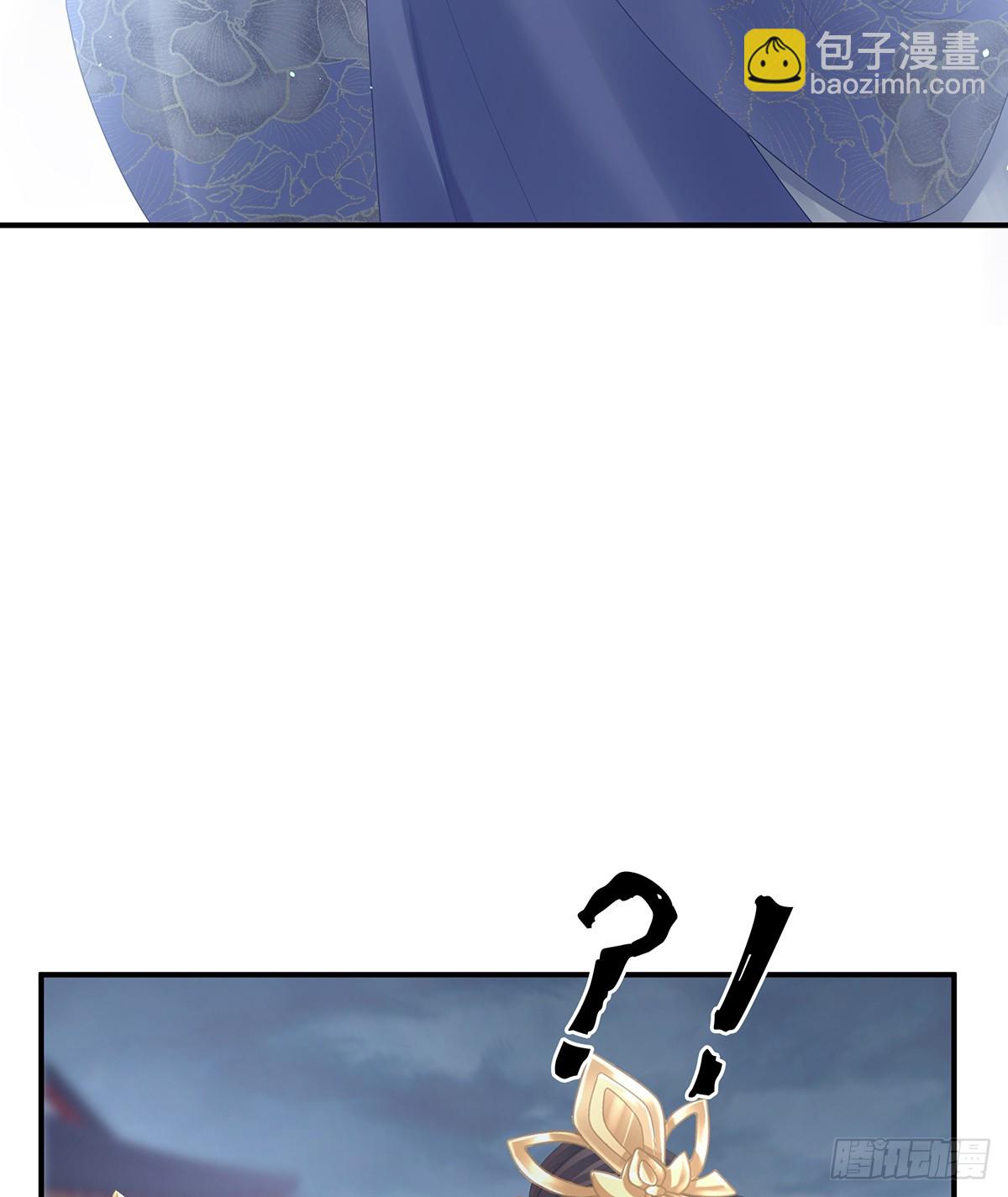 如此难言(1/2)-第514话