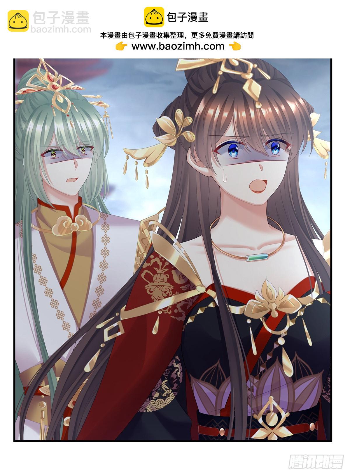 如此难言(1/2)-第514话