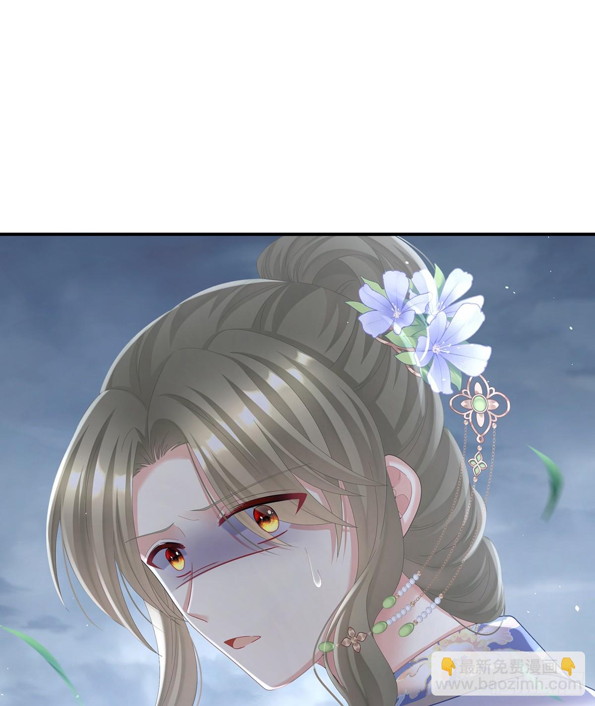 如此难言(1/2)-第514话