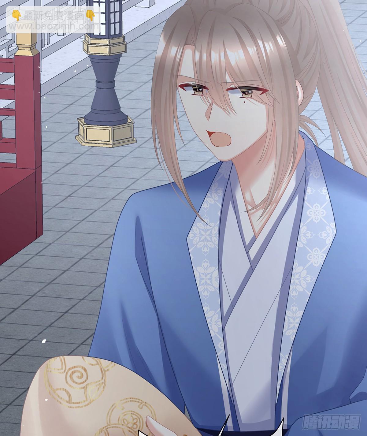 如此难言(1/2)-第514话