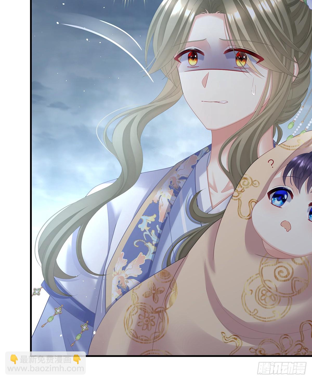 如此难言(1/2)-第514话